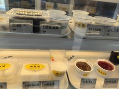 -奶酪魏(牛街总店)