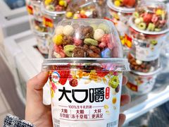 -世纪联华(杭州新塘路店)