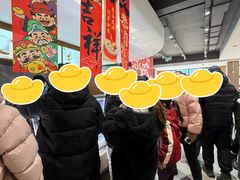 -新华冷饮(新华路店)