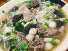 -喜之羊·粉面档