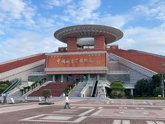 -中国闽台缘博物馆