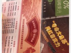 -稻香酒家·34年老字号·港式粤菜(汉街店)