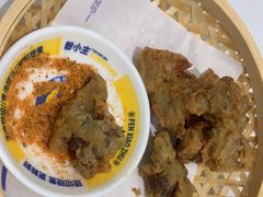 -粉小主·贵州酸汤牛肉粉(南京仙林金鹰店)