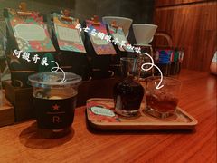 -星巴克臻选(广州沙面店)