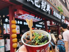 门面-黑色经典臭豆腐·湖南特产(坡子街店)