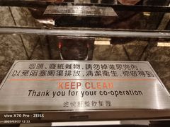 -金悦轩海鲜城(渔人码头店)