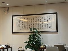 -最忆早茶(蜀汉路店)