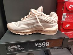 -上品折扣(回龙观店)