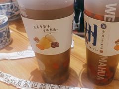 -西部马华清真兰州牛肉面·烧烤夜市(三里河店)