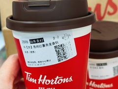 -Tims天好咖啡·贝果(凯德大峡谷购物中心店)