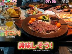 -半秋山西餐厅(襄阳万达店)