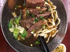 -尊品原汁牛肉面