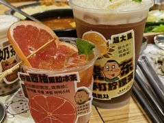 -姜虎东白丁烤肉(深圳湾后海汇店)