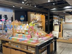 -猫的天空之城概念书店(苏州诚品店)