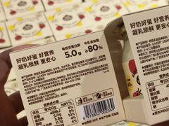 -信誉楼(新乐店)