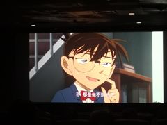 -搜秀影城