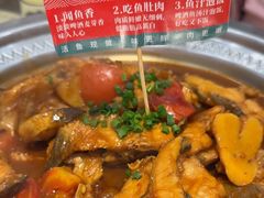 -大师傅金奖啤酒鱼(西街口总店)