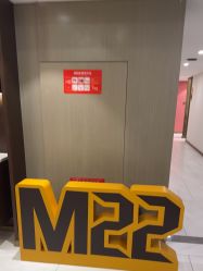 -云南吴氏嘉美医疗美容医院