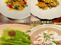 -高佳庄·舟山海鲜(海景旗舰店)