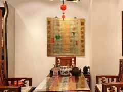 -天福茗茶(王府井百货大楼店)