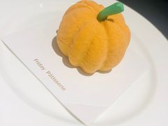 -Fridi Patisserie Cafe