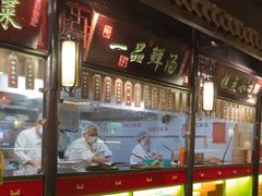 -卢大鲜鱼头捞饭(美利广场店)