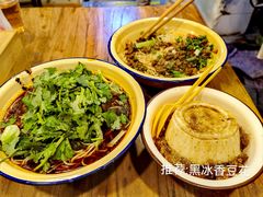 -阿福板凳面(观音桥店)