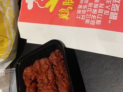 -鸡脚旮旯平江路店