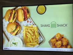 -Shake Shack(南山万象天地店)