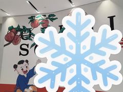 -秦皇岛路游船码头