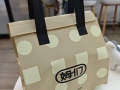 -姆们M Sweetie Cake(三里屯店)