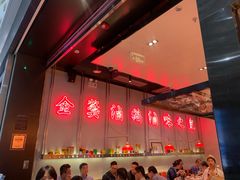 -陈鹏鹏潮汕菜(宝安机场T3航站楼店)