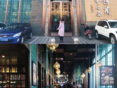 -中阿兰牛肉面(悦海新天地店)