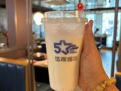 -伍棵煋炭烤自助料理·烤鳗鱼(浦东食品城店)