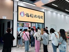 -浙大城市学院第二食堂