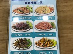 菜单-顺姬冷面(长白西路店)