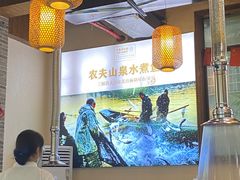 -印象老灶台三下锅·湘西本土原味菜(天门山索道店)