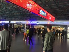 -珠海拱北口岸