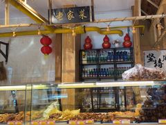 -聚合鑫东北熏酱熟食麻辣面(长阳店)