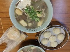 -金原鸭血粉丝汤·汤包·脆皮烤鸭(南京博物院店)