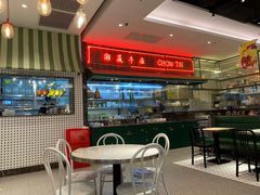 -满得意茶餐厅·顺德家常菜·港式经典(大良店)