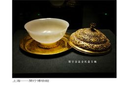 -闵行博物馆