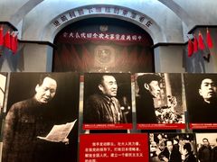 -中国人民抗日战争纪念馆