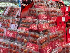 -盒马鲜生(189购物中心店)