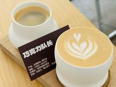 -收获咖啡HARVEST RESERVE(苍山店)