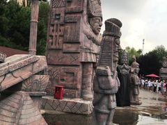 -沈阳方特欢乐世界