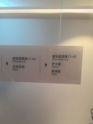 -爱小熊轻医美