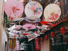 -江南古镇(斗西路万致创意园店)