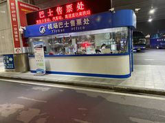 -合肥新桥国际机场-航站楼