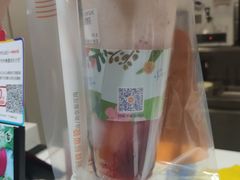 -CoCo都可(骆家庄新店)